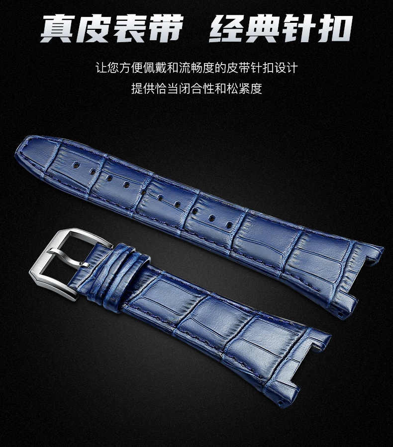 理查德皮质一体铠甲