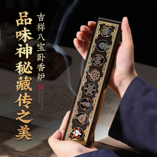 �S�~�ˌ���������t������ʽ�¹ž���������޹�t�[����ʽ���