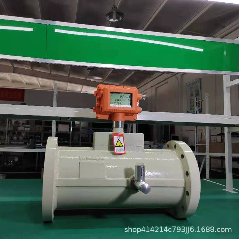 Sheng Juxiang поставляет вихревой расходомер DN80, интеллектуальный вихревой расходомер, вихревой паровой расходомер.