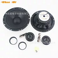 Автомобильный звуковой динамик 6.5inch HD, двухполосный среднечастотный динамик, твитер с шелковой пленкой