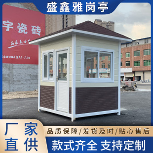 ���ٵ񻨰协ͤ�ΰ��׃��@�T�l�Ҿ��^���Mͤ��؛ͤʢ���ŏS��䓘�