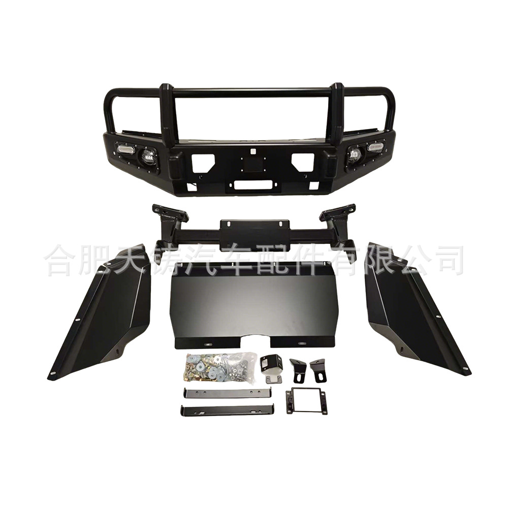 Suitable for Toyota 21+ Rococo Front Bumper, Off-Road Competition Anti-Collision Front Bumper, Manganese Steel Protective Bar Modification