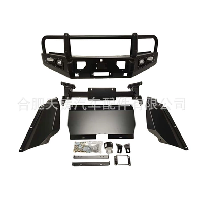 Bumper Front Bumper, Off-Road Competition Anti-Collision