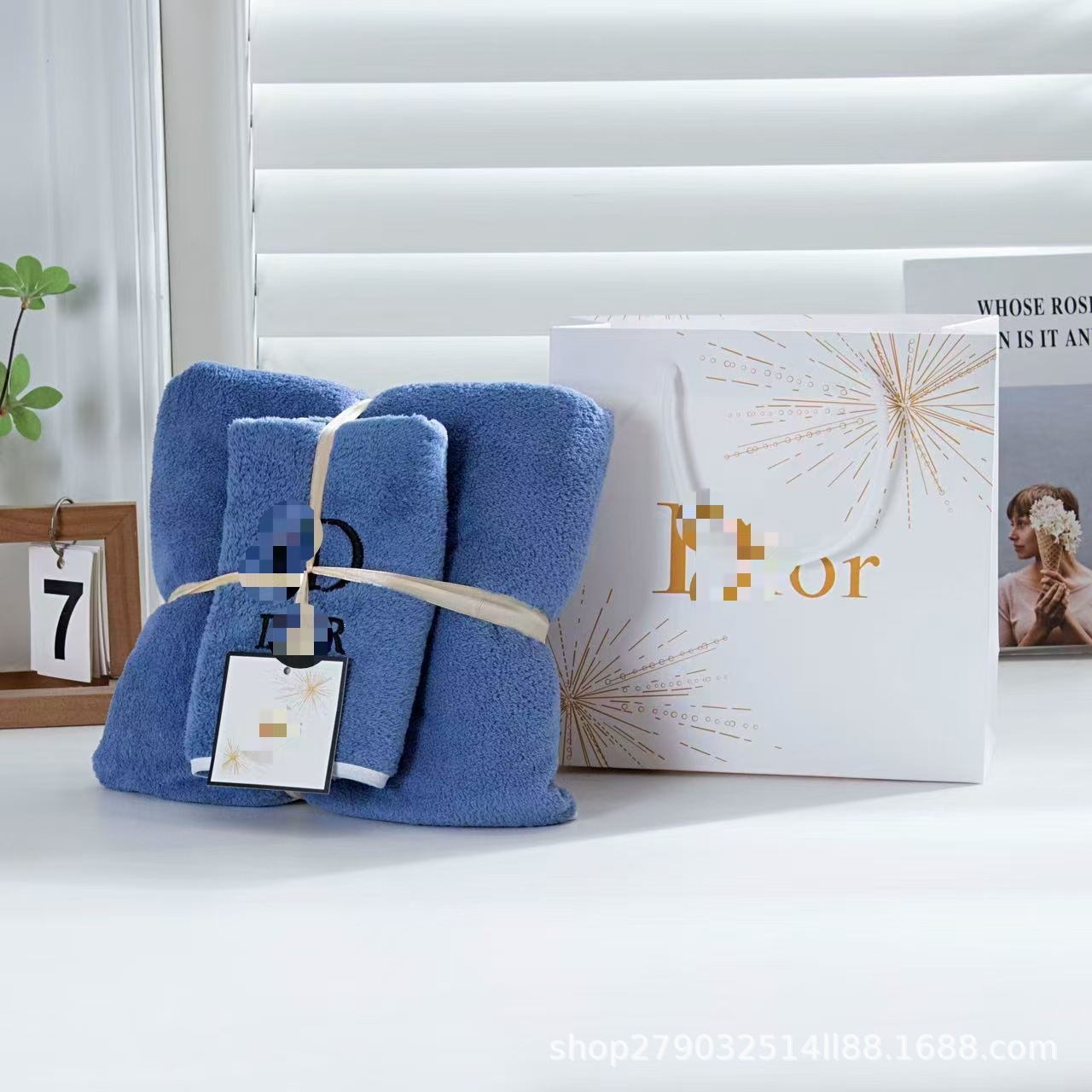 2-teiliges besticktes Badetuch-Set, Haushalt, Strandtuch, Partnerset