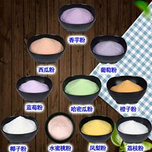 ���ӷ�����ˮ���ҷ��P����֦�۹��ܹ����Ϸ����ѷ��{ݮҬ�ӷ�1��