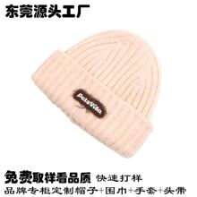 品牌授权工厂 冬季百搭显脸小针织毛线帽韩系防寒护耳加厚包头帽