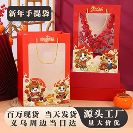 其他礼品包装;鲜花包装;端午礼品包装