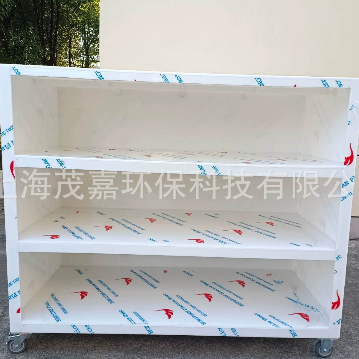 Шанхайская тележка для обработки и производства из ПЭ материала Maojia PE с круглым баком, белый цвет PP, шкаф для кислот и щелочей.