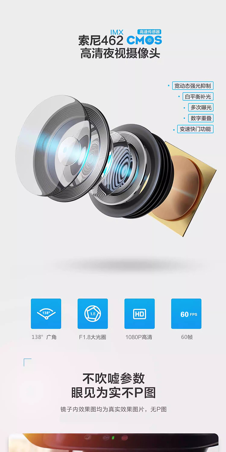 Digital Streaming Rearview Mirror Dash Cam with 60 Frames Per Second, Dedicated Replacement Model with Dual Front and Rear Cameras for Parking Monitoring