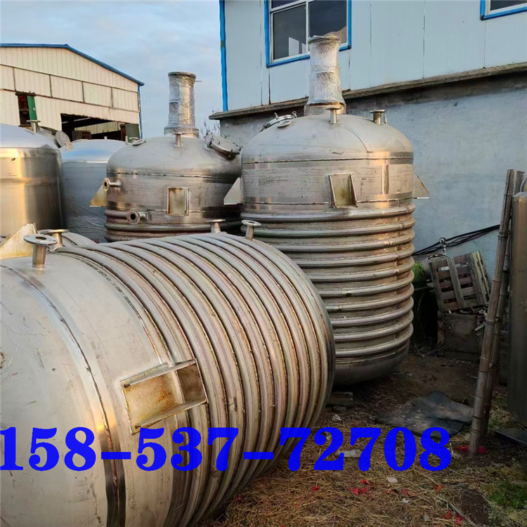 二手反应釜 不锈钢反应釜 搪瓷搅拌釜 二手内、外盘管反应釜 夹套