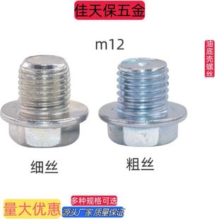 ��©�͸߾����ܷ��͵ך��ݽz������\�����ݽz�|Ȧ�l�әC�C����˨