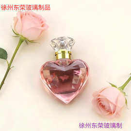 创意心形透明玻璃香水瓶化妆品分装瓶带盖香氛瓶高档按压细喷雾瓶