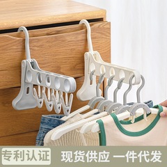 5穴折りたたみ衣類ラック、ポータブル旅行用品、自宅寮の衣類乾燥、ホテルの出張、屋内衣類乾燥ラック