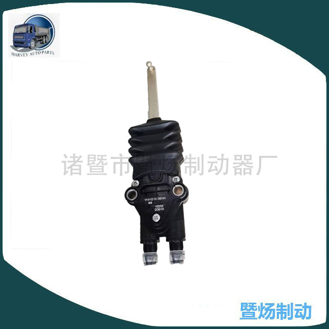 Válvula de altura 4640078050