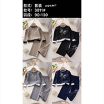2025新款童装韩风套装针织衫蝴蝶印花长裤毛衣纯色刺绣儿童两件套