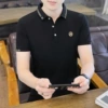 682 black