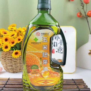 ����������1.25L������ѿ�́�������ɽ���ϙ��͕��N�ؿ��i�ͶYƷ