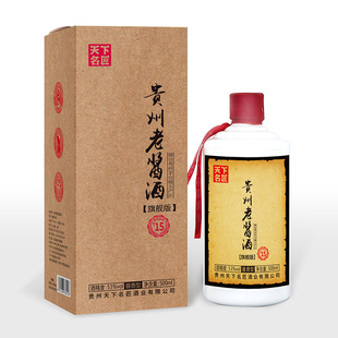 ���F�����u�ơ�ę́悽Ѳ��u��Ƽ��Z��ɳ���w�u�㼃��53��500ml