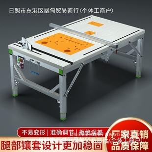 Woodworking Workbench Multifunctional Sliding Table Saw, Upside-Down Saw, Portable Table Saw, Woodworking Small Lifting Folding Saw Table, Others
