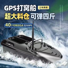 ��C���b�ش���~���h���W�����¿�gps������Ʒ�Ԅӷ���ȫ����