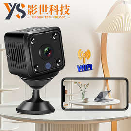 X6微型摄像头智能WIFI安防家用摄像头高清1080户外运动记录摄像机