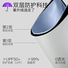 双层太阳伞钛银胶黑胶女遮阳伞防紫外线折叠抗风晴雨两用