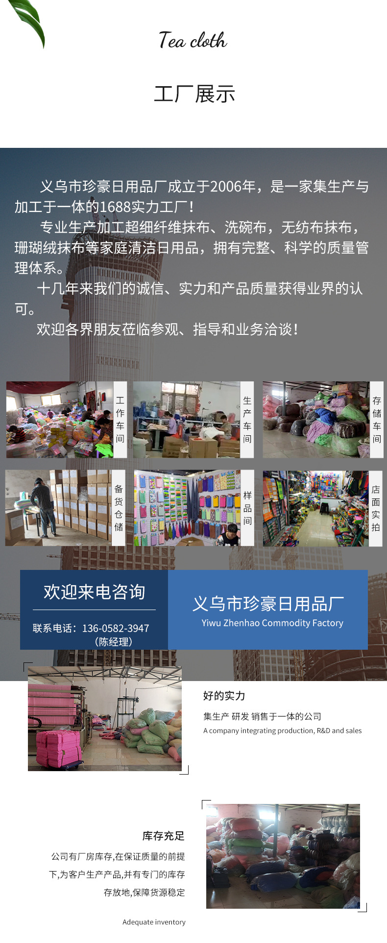 15107bcc-1fb5-4a8d-a2b8-cff7d6