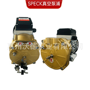 ����SPECK��ձ�V6-GRD.0024��ʽ�~���^��ձýM�����~݆��ˮ��