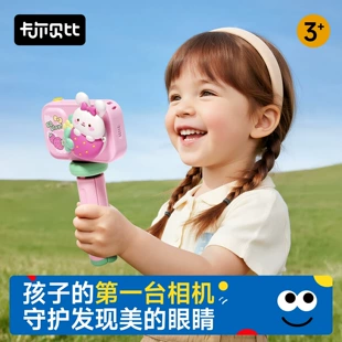 Product Media