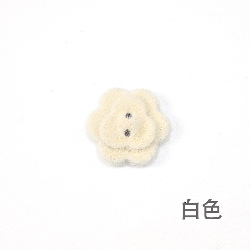 女性の服や子供服の装飾用のカラフルな植毛花の形のボタン、子供用のドレス、セーター、コート用のプラスチックのボタン|undefined