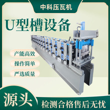 ����U�ͲۙC���͙C��䓙C���A����U�ͳ��͙C׃�QҎ���䏝�O��S��