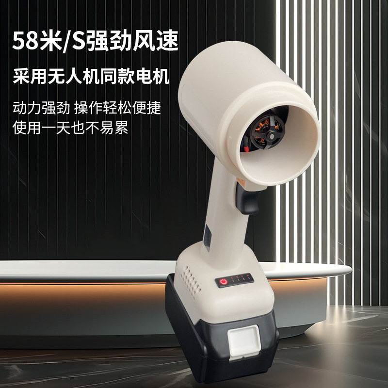 国境を越えた4段階調整可能な強力ファン、ブラシレスダクト型航空機モーター、64タービン、除雪、除塵、吹水、暴風銃|undefined