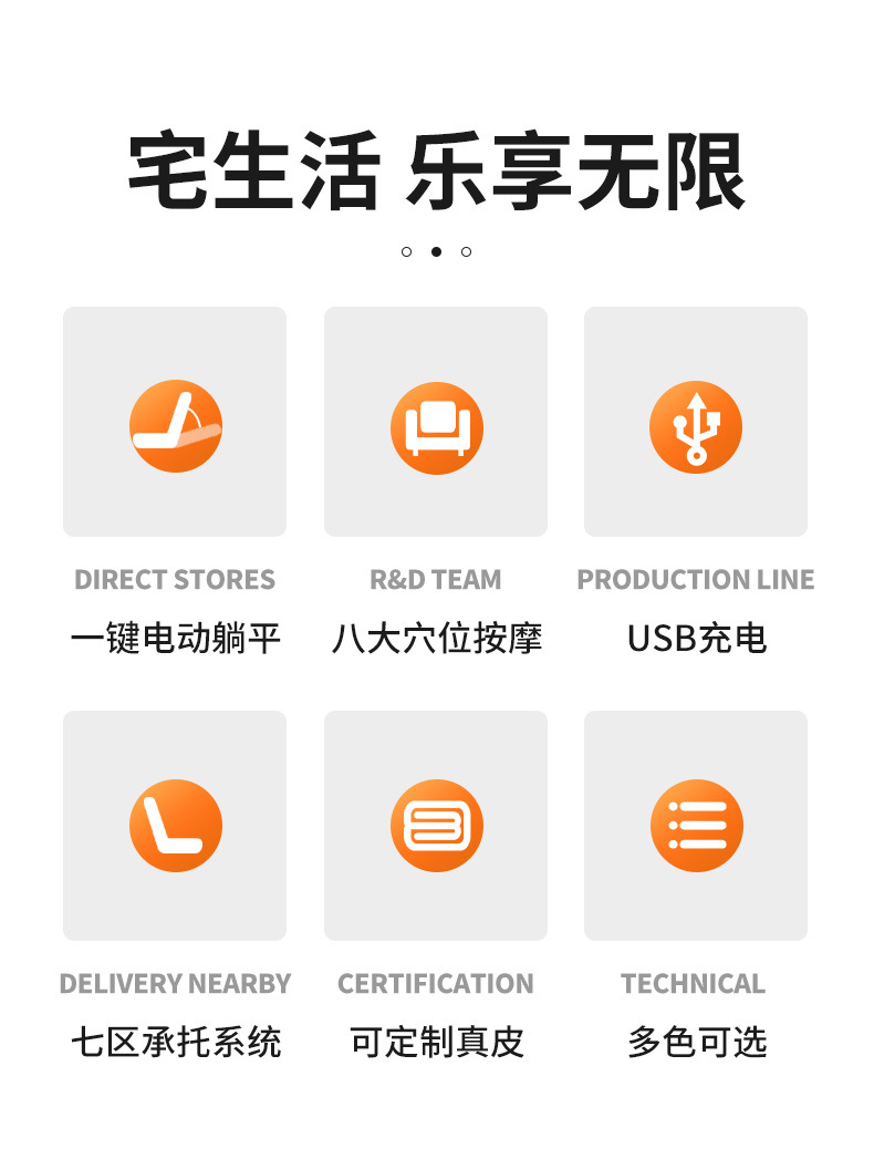 详情页_02