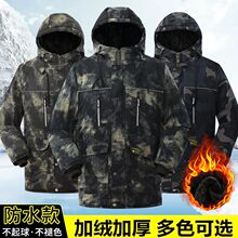 �޴����ж����ӽq�Ӻ��ˮ��ů�ڱ��Բ����\��칤���������F؛