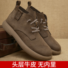 男士头层牛皮轻质底前系带皮鞋户外休闲鞋时尚潮流男士软底皮鞋