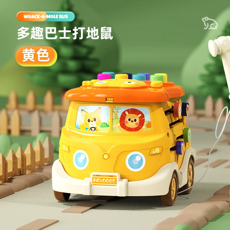 (), игрушка, антистрессовая мышь «Gopher» для мобильного телефона, универсальный автобус для малышей, барабан, раннее образование, тренинг