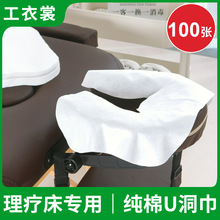 ����һ�����^�|������U�Ϳ׽�����Ժ��Ħ������ȫ��ſ����������