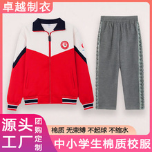 �V���F���и۱��^��С�W������^��У���\�ӷ��Fُ���ư���\���L