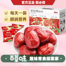 �ٲ�ζÿ�ռt��900g�½���җ���؛�Y�����e��ʳС���bʳƷ���l