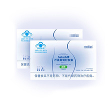 Seturb����̾��J�C�������z�ҹٷ���Ʒ����ͬ���һ�����l���l