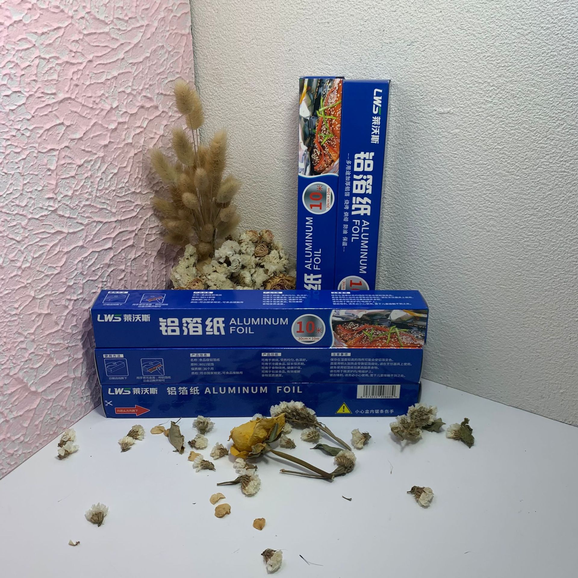 Manufacturer's spot wholesale Leyworth aluminum foil paper, multi-purpose thickened oil proof insulation, 10 meter disposable barbecue paper