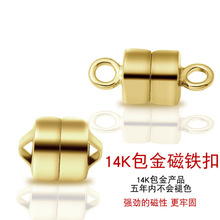 XD������朿����14K�����K���B�ӿ�DIY�ֹ�����朿۹��S���l