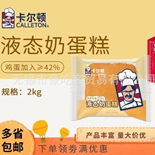 �����DҺ�B�̵��� ��� ���c 1��4���������l��ʳ�������bɢ�Q