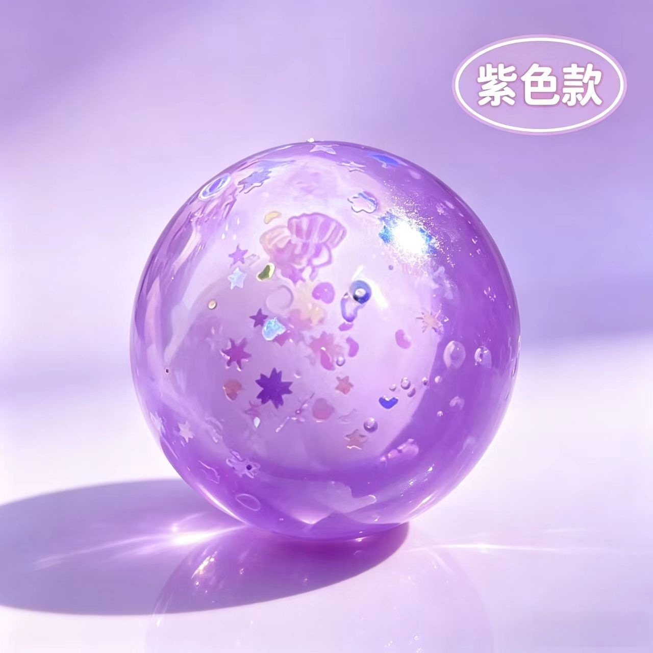 Fairy blue crispy balls [fruit pulp filling] with shell