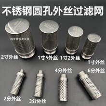 ȫ���P䓈A����z�^�V�W304���L�WͲ�W���͞V���s�|���x���Y�W�^