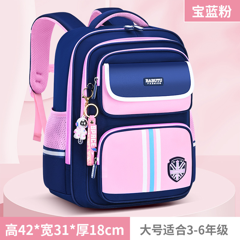 Babbu Rabbit mochila escolar para niños de grado 1 - 3 - 6 para reducir la carga, mochila de hombro ligera impermeable para niños, mujer