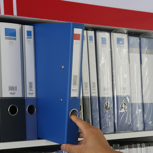 Deli information book double strong folder folder office board clip back width 45MM information file organizer file