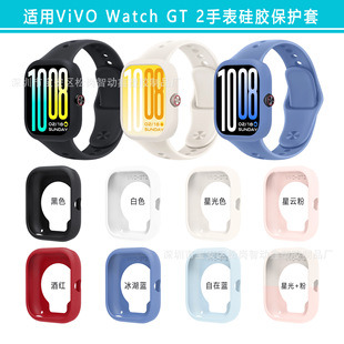 �m���vivo WATCH GT2���o�� IQOO watch G2T���o�׹��z�����ˤ