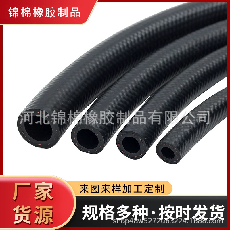 Автомобильный электрический впрыск для подачи масла шланг три EPDM шланг резиновый шланг epdm