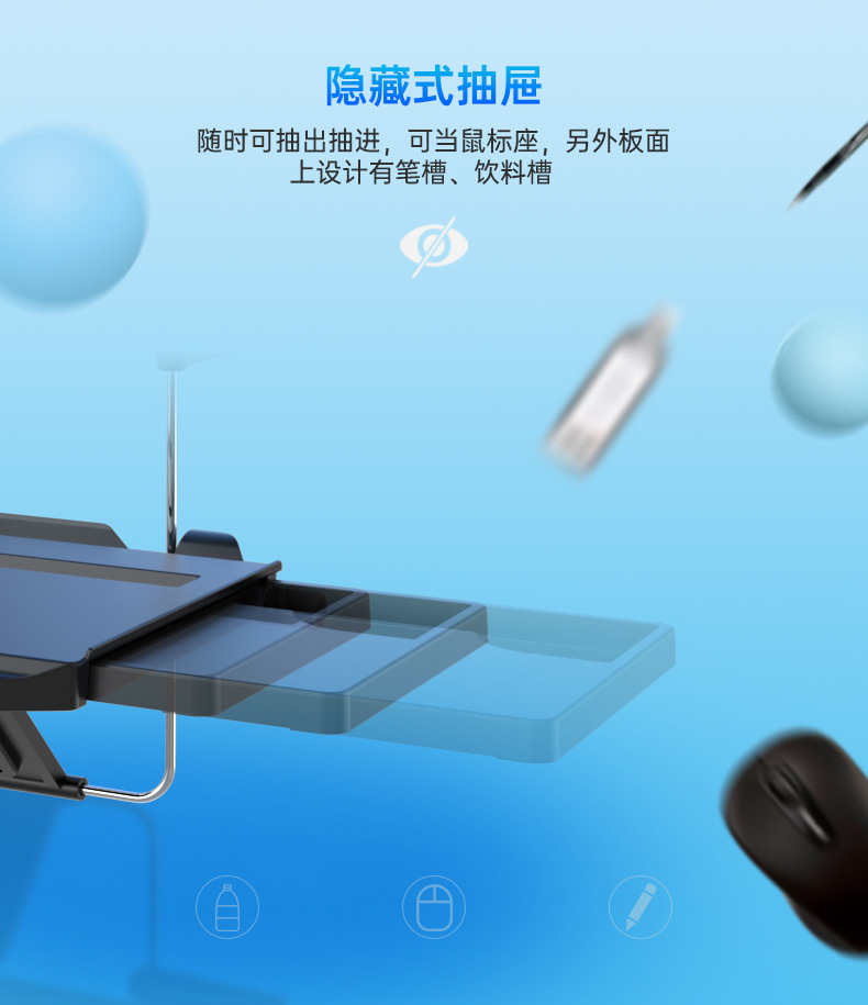 Suitable for Car Small Table, Car Rear Dining Table, In-Car Foldable Table, Computer Dining Table, Study Table and Chair Notes